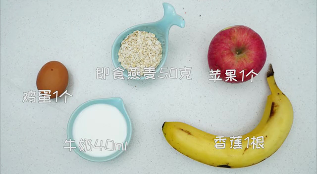 胡萝卜紫菜条