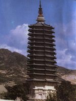 源影寺塔