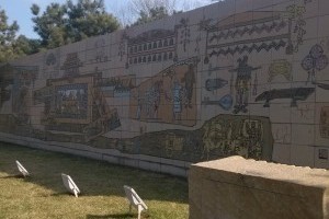 元大都城垣遗址公园