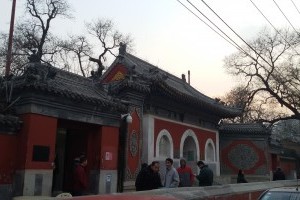 北京艺术博物馆