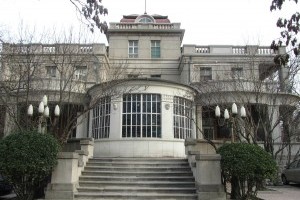 中心公园