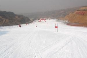 曦岭国际滑雪场