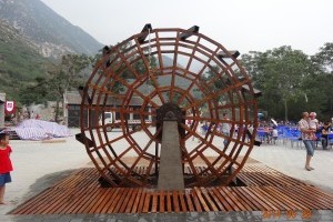 架桑漂流