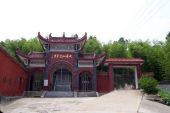 金洞寺