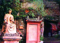 海师洞