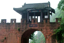 石城山