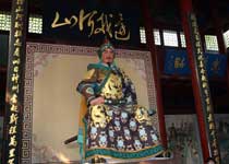 岳庙
