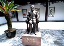 梅花草堂