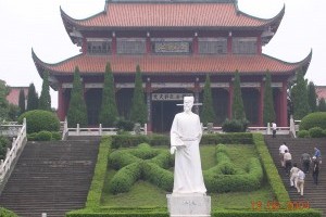 文天祥