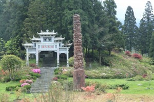 领袖峰