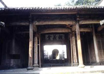 黄村经义堂
