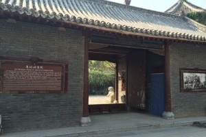 青州府贡院