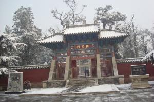 孟庙
