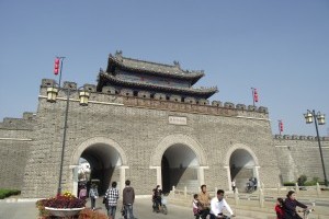 三孔