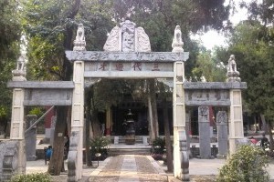 南阳武侯祠