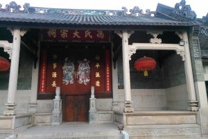 黄埔古港