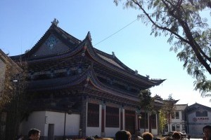 白族休闲园