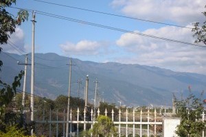 大理苍山地质公园