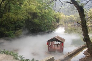 逍遥湖