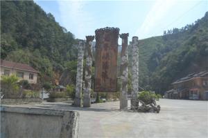 龙脊峡漂流