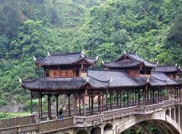翁项苗寨
