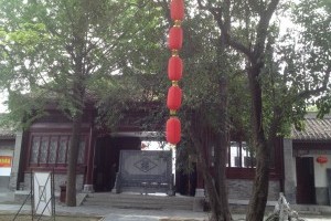 米公祠