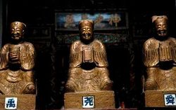 拜风台