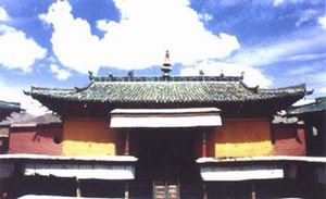 夏鲁寺