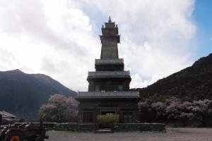 苯日神山