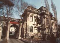 黑龙江纪念馆