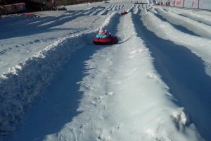 昆仑国际滑雪场