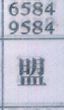 梦到盟 - 七星梦册 - 七星宝码网 - 唯我遨游